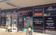 Gelatissimo - Glenelg - thumb 0