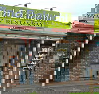 Pind Baluchi - Hotel VIC