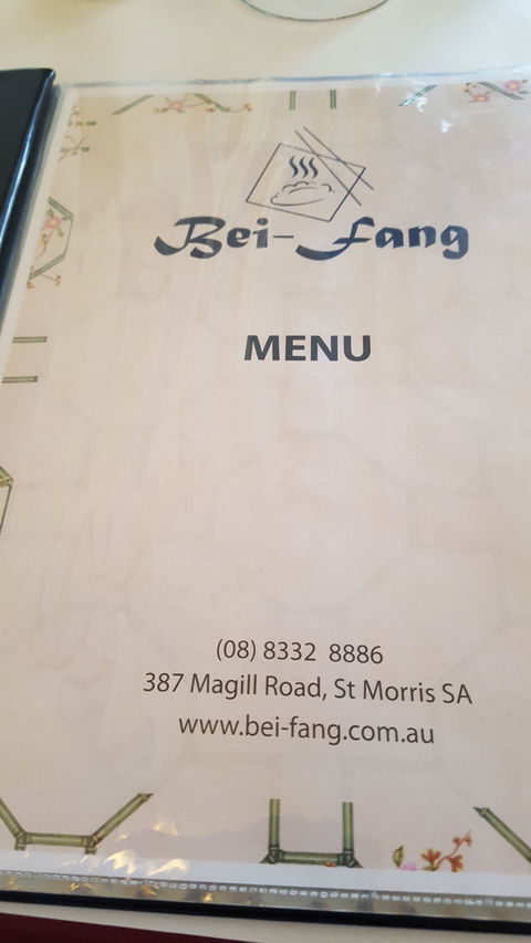 Bei-Fang Chinese Restaurant - Hotel VIC 3