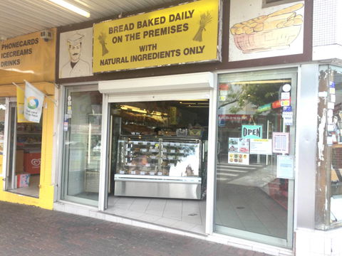 Mortdale Hot Bread - Hotel VIC 0