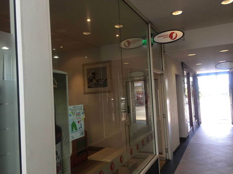 Ashburton Sushi - Hotel VIC 0