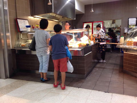 Food World - Hotel VIC 0