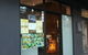LyLy Vietnamese Restaurant - thumb 0