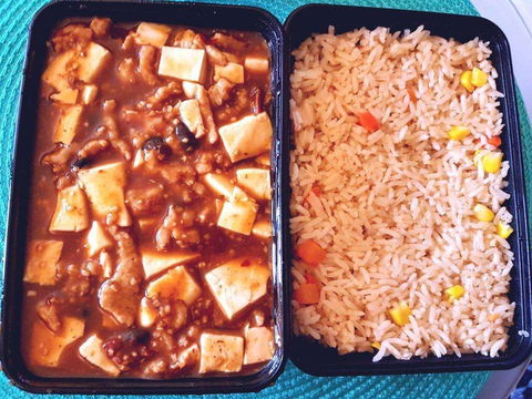 Asian Express - Hotel VIC 0