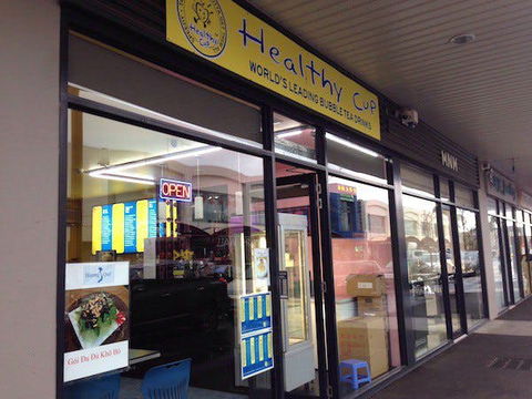 Madisons Foodstore - Hotel VIC 0