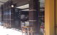 Pulse Espresso Bar - thumb 0