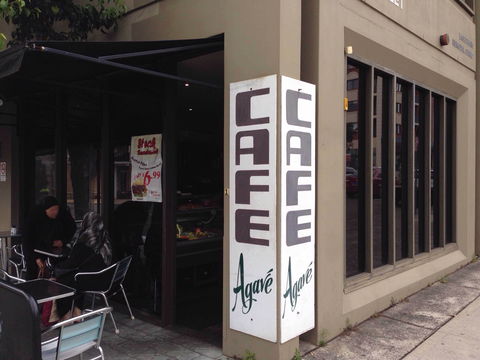 Cafe Agave - Hotel VIC 0