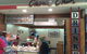 Heidi's Bakery - thumb 0