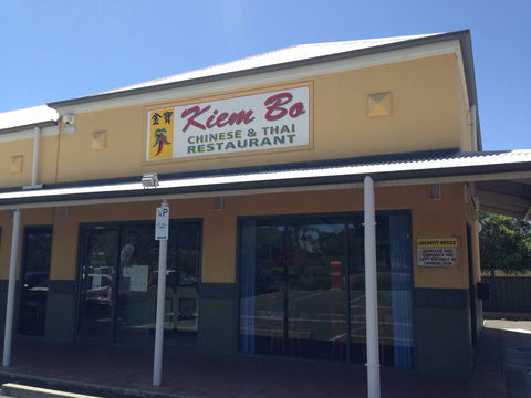 Kiem Bo Chinese And Thai Restaurant - Hotel VIC 0