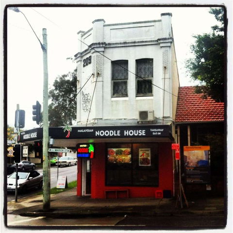 Malaysian Noodle - Hotel VIC 0