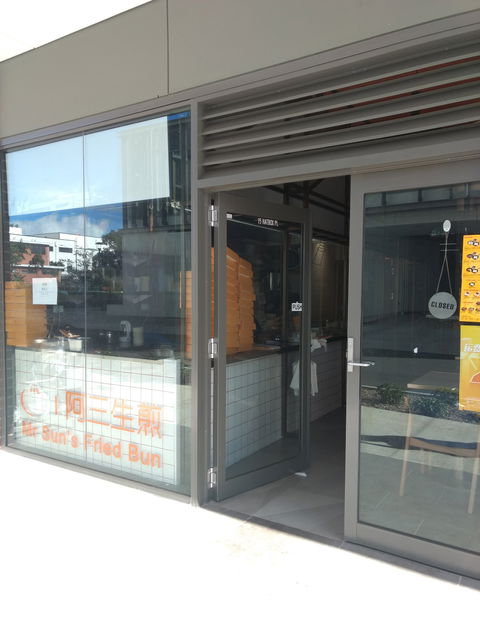 Mr Sun's Dried Buns - Hotel VIC 0