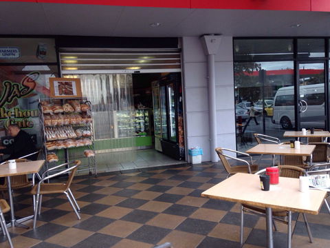 JAS Bakehouse And Cafe - Hotel VIC 0