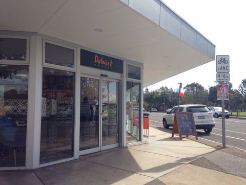 Dulwich Bakery - Henley Beach South - Hotel VIC 0