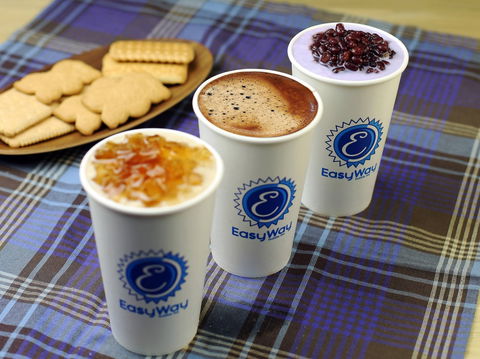 EasyWay Tea - Macquarie Park - Hotel VIC 0