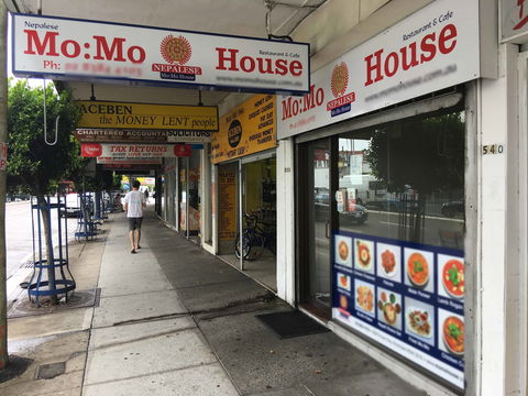 Nepalese Mo:Mo House - Hotel VIC 0
