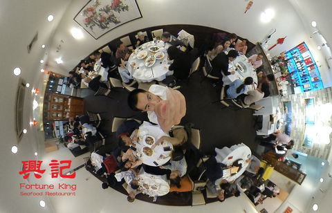 Fortune King Seafood Restaurant - Hotel VIC 0