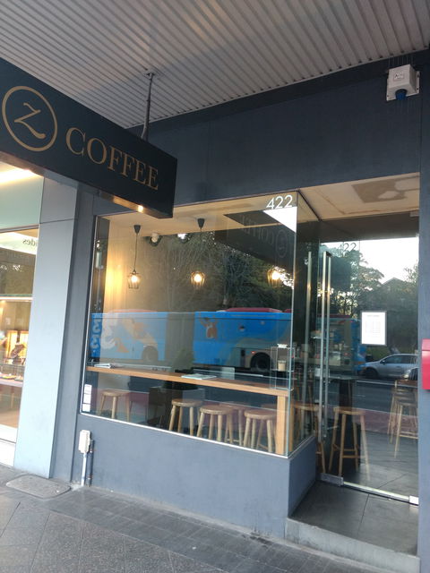 Zust Coffee - Hotel VIC 0