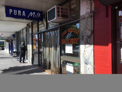 The Circle Bakery - Hotel VIC 0