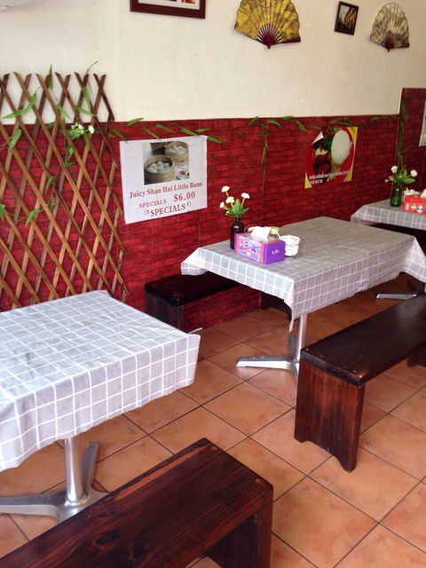 Allfine Chinese Cuisine House - Forest Lodge - Hotel VIC 0