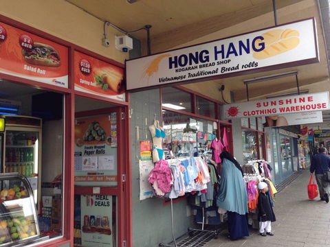 Hong Hang - Hotel VIC 0