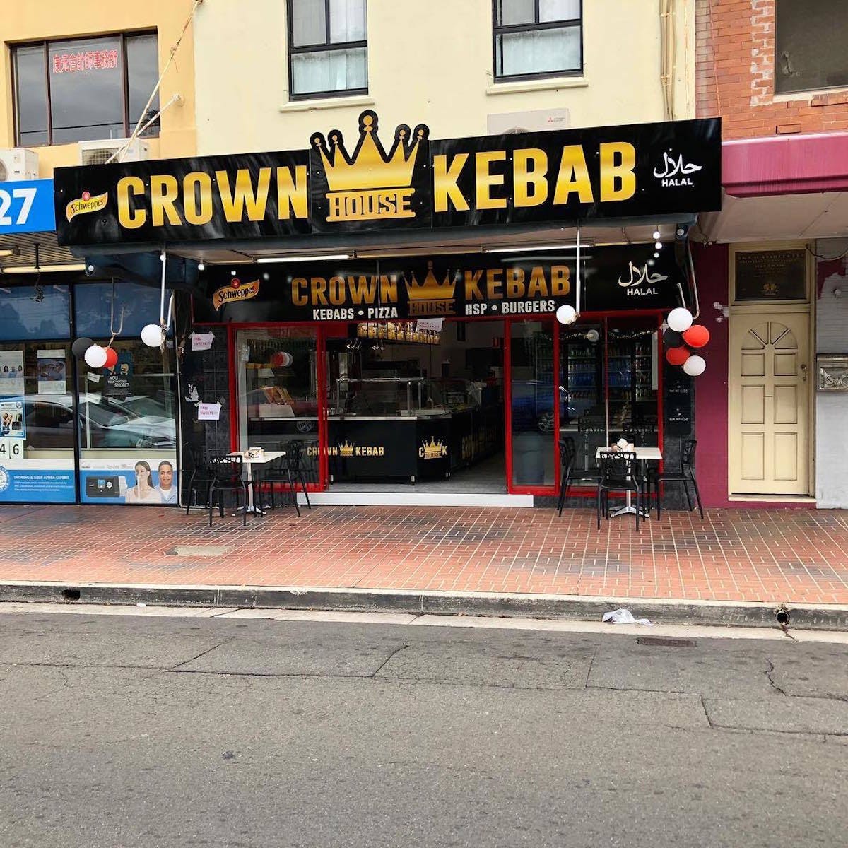 Kogarah NSW Hotel VIC