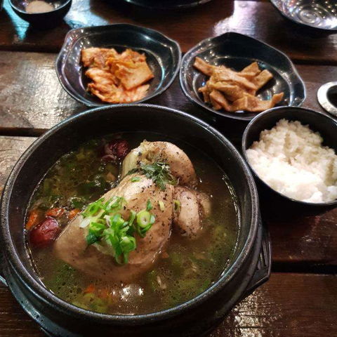 So Moon Korean Restaurant - Hotel VIC 0