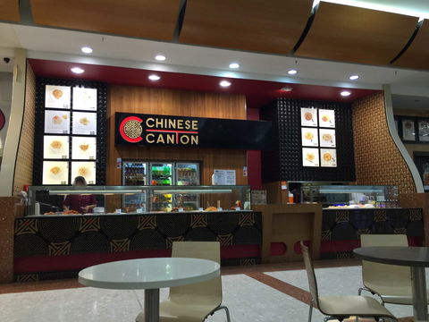 Chinese Canton Carousel - Hotel VIC 0
