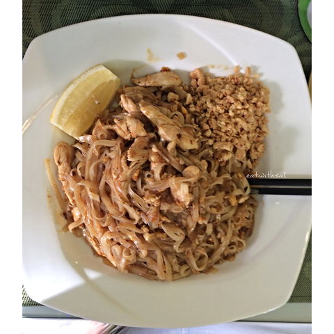 Mae Moon Thai - Hotel VIC 0