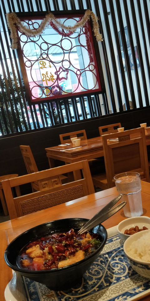 Spicy Fish Restaurant - Hotel VIC 1