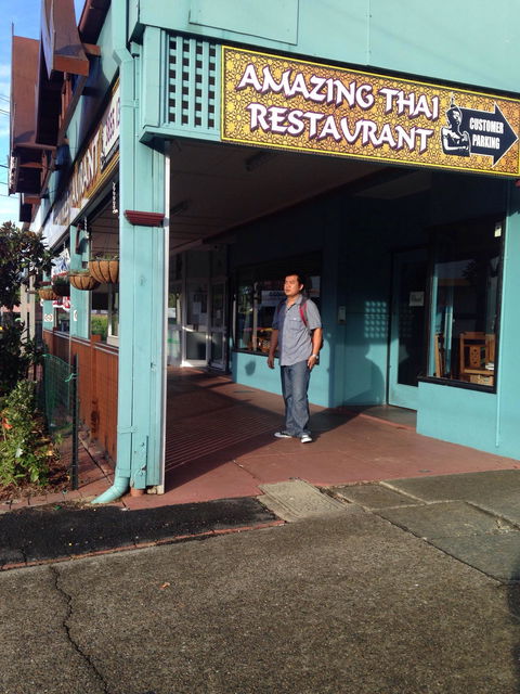 Amazing Thai - Hotel VIC 2
