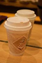 Infusion Coffee & Tea - Hotel VIC 3