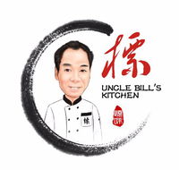 Uncle Bill's Kitchen