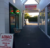 Hing Chinese Restaurant