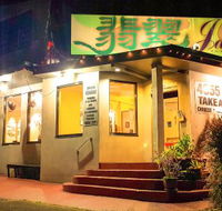 Jade Plus Chinese Restaurant - Hotel VIC