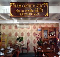 Siam Orchid Spicy - Hotel VIC