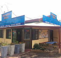 The Hampton Store - Hotel VIC