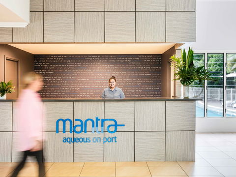 Mantra Aqueous Port Douglas - Hotel VIC 1