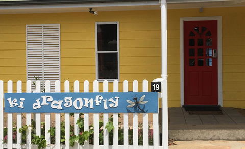KI Dragonfly Guesthouse - Hotel VIC 4