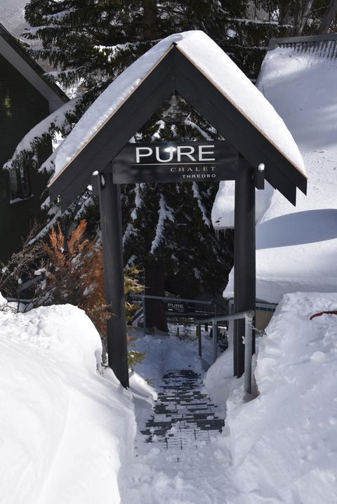 Pure Chalet Thredbo - Hotel VIC 7