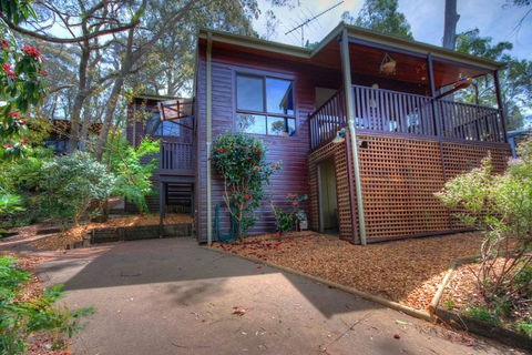 Glendell Cottage - Hotel VIC 1