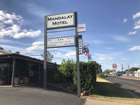 Mandalay Motel - Hotel VIC 0