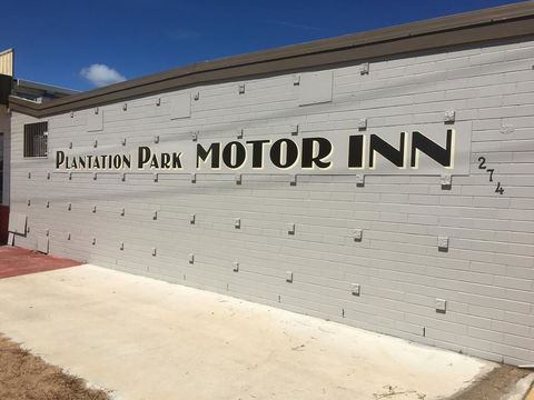 Plantation Park Motor Inn - Hotel VIC 0