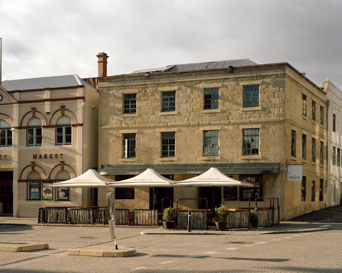 Moss Hotel - Hotel VIC 0