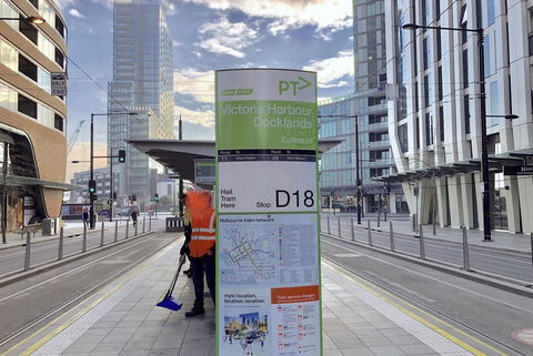 Pride Docklands Waterfront Apartment City View - Hotel VIC 20