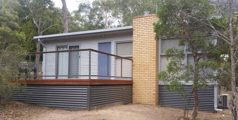Wattletree Cottage - Hotel VIC 0