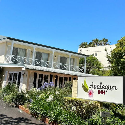 Applegum Inn - Hotel VIC 0