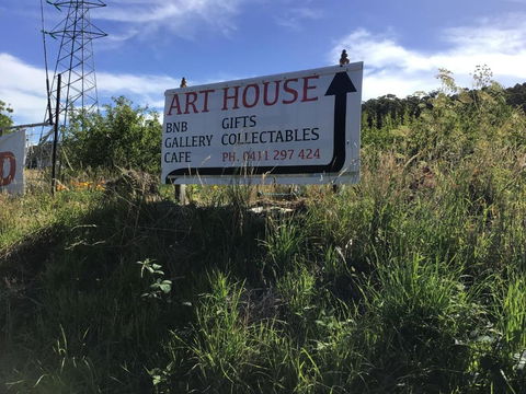 Art House - Hotel VIC 1