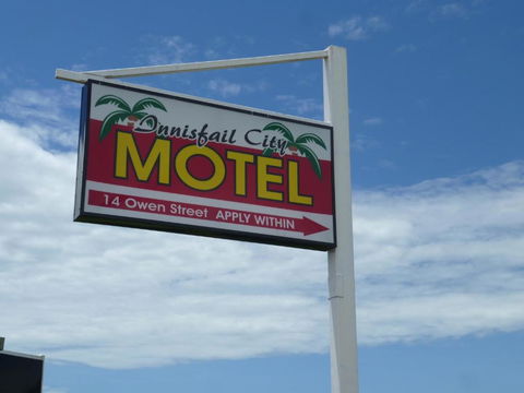 Innisfail City Motel - Hotel VIC 2