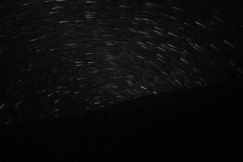 Wave Rock, Wild Flowers And Astro Photography - Hotel VIC 1