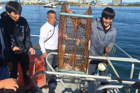 Crab Trip From Gold Coast - Hotel VIC 1